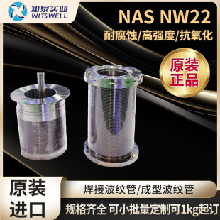 ����Դ C22 懻�ԭ�� �����g���r���m���û���