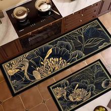 �Ɂ�D���ƏN���ɼ��׵�̺��������ˮ���K��ʽ���ܵ�̺�N���؉|