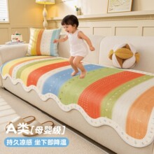 ��ͨ��Ͱ�ɳ�l�|�ļ����б��zins�L�w�����β�Ҏ�t�̶�������ϯ