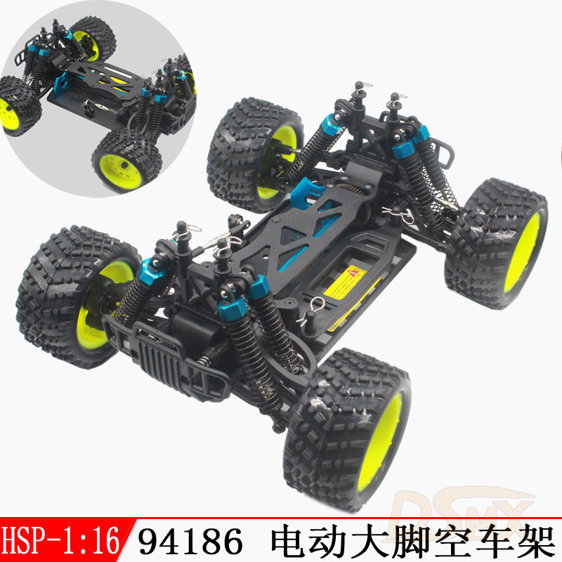 HSP94186无限1/16四驱电车版本大脚空车架RTR成品胜环奇