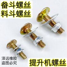 Ƥ���ݽz��˨�ζ��ݽz�Sɫ��\�ݽz3�����䷨�m��ĸ�϶��ݽz���