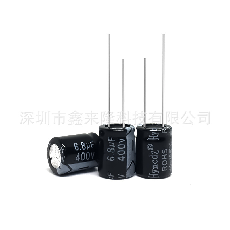 Hyncdz电解电容6.8UF/400V 105℃ 体积10*13mm 厂家批发现货