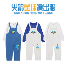 ��ͯ�Ƽ���δ�����}���ݷ���TCOS�赸���W���\�ӕ��_Ļ��ꇷ�