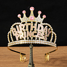 �羳�Ͻ�ˮ荰l���l������Ɍ����nʽ�������Y��l�ڿ羳���l