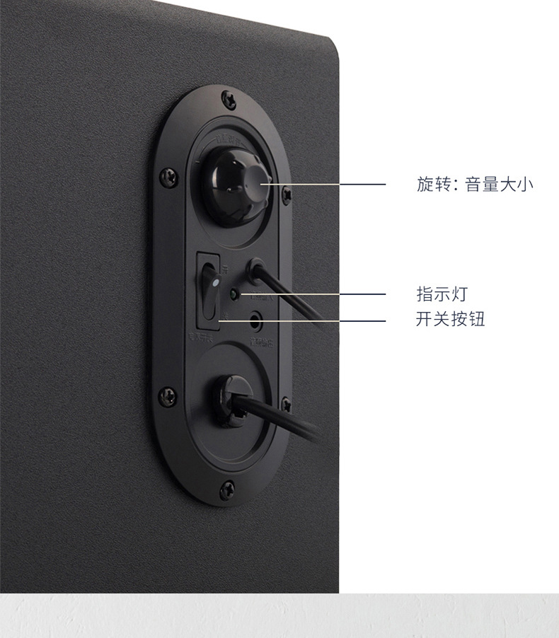 Suitable for Edifier Computer Audio Bluetooth Wired Desktop Home Small Speaker Subwoofer Active Multimedia
