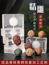 �¿�����ģ������ŷ��ֹ����������ִ����Է�ș������ģ���p��