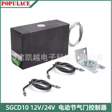 ���Ͱl늙C늄ӹ������TSGCD10����ŷ�늙C�������Ƽ�����12V24V