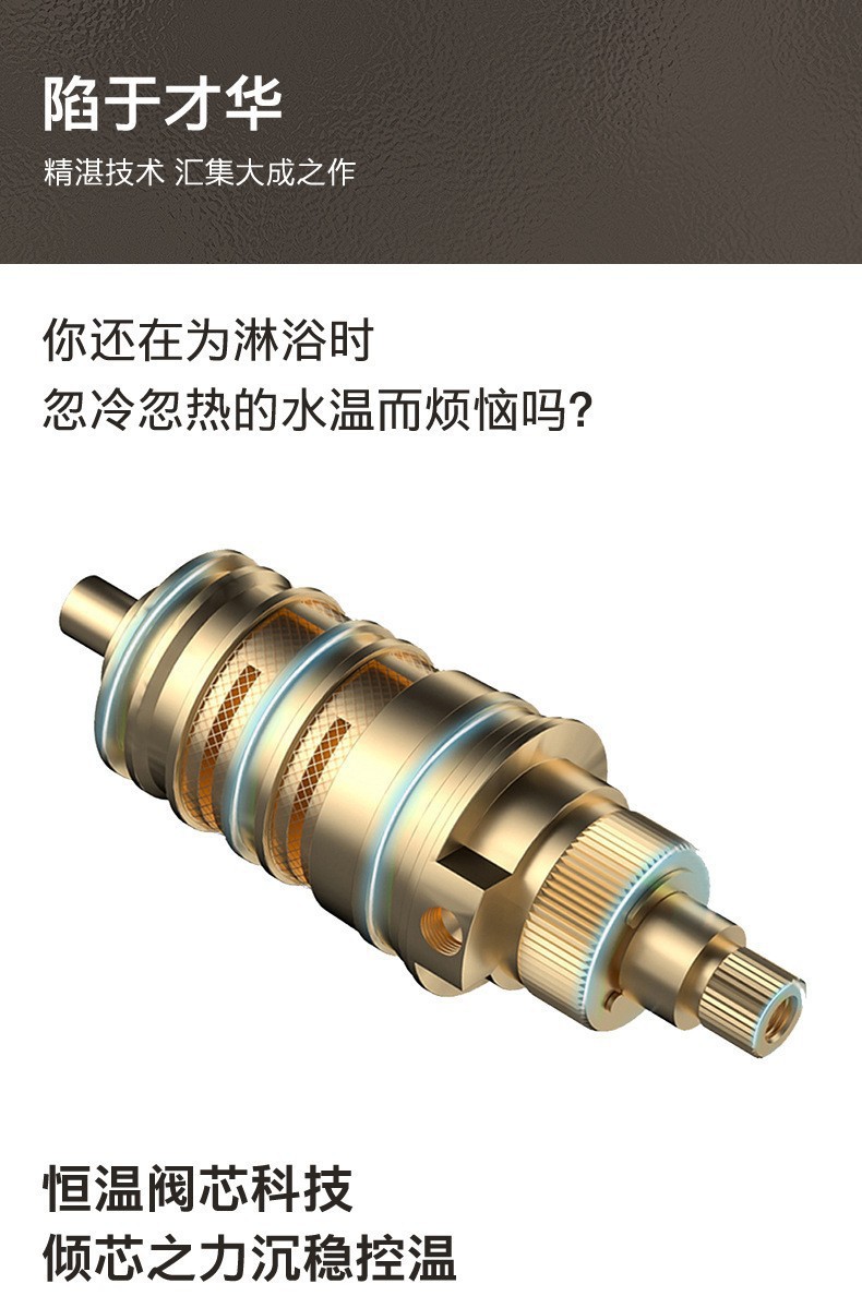 详情图片_03.jpg