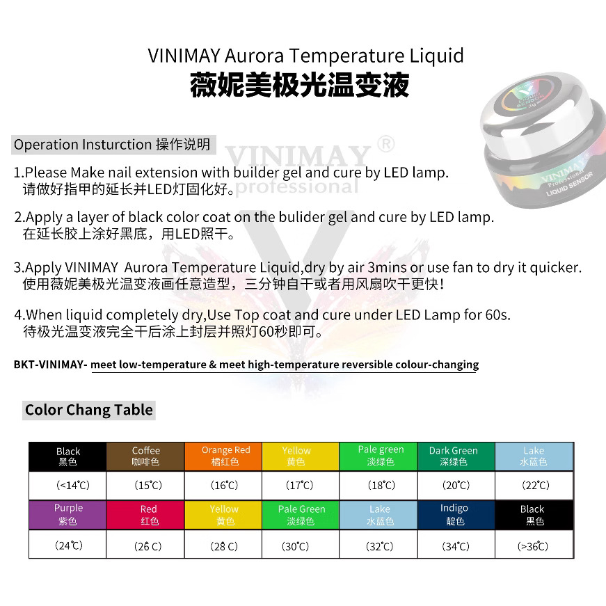 Cambio de temperatura líquido manicura nuevo VINIMAY transfronterizo caliente 12 cambio de color camaleón color pintura líquido 2019 neón líquido