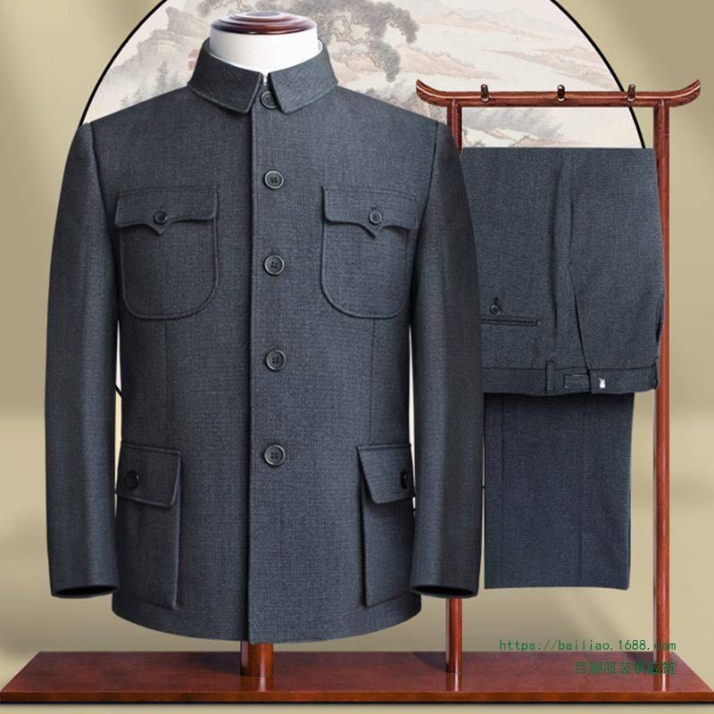 中山装男中老年套装老年人外套秋冬季老人衣服爸爸上衣爷爷中山服