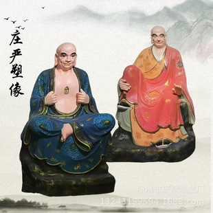 ��֬ʮ���_�h���� 16�_�hʮ������ ���_�h���L������� �S��ֱ�N