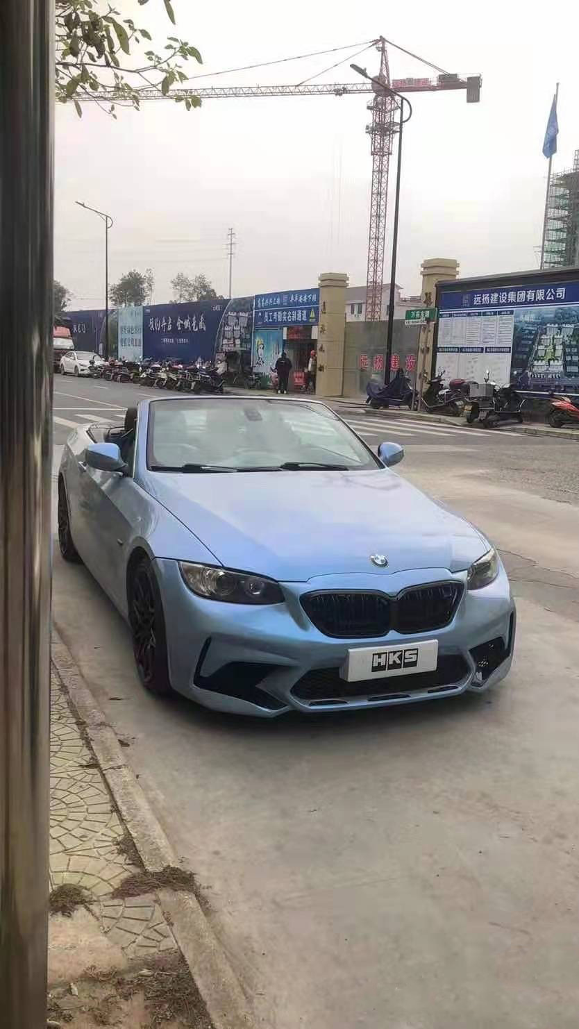 Suitable for Bmw 3 Series E92E93 Modified M2C Thunder Edition Large Body Kit Front Bumper and Rear Bumper Bmw E93 Body Kit