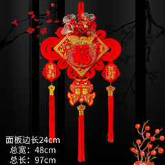 中国の結びのペンダントの赤い果物の赤い福の引っ越しの祝い事の客間の寝室のペンダントの春節の祝い事のペンダントの中国の結び