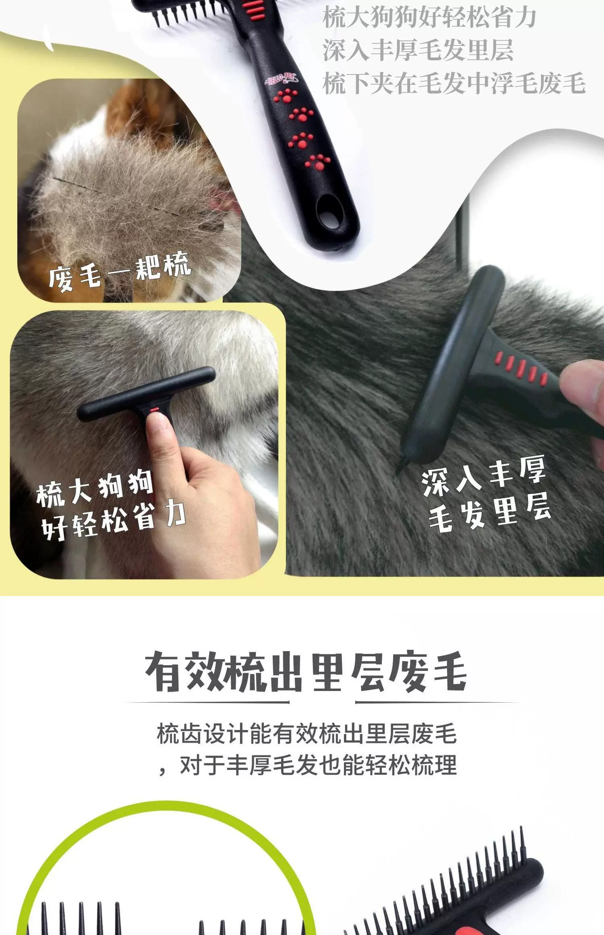 详情10.png