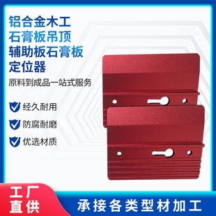 �X�Ͻ�ľ��ʯ������o����ʯ��嶨λ����픰�ʡ���а��컨����