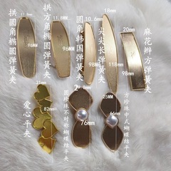 弓フラットクリップオーバルスプリングクリップソングブロケードレザープレートヘアアクセサリーアクセサリー材料メーカー