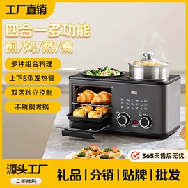 电烤箱;多士炉;电热水壶