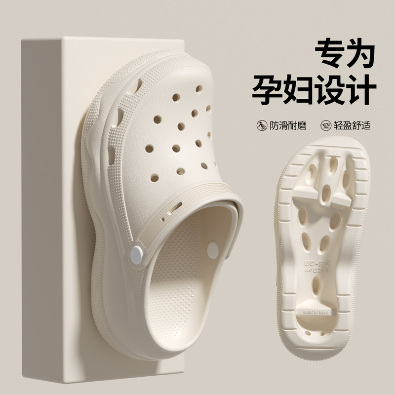 Medical-Grade Thick-Soled Clogs for Women, Summer 2026 New Model, Outdoor Non-Slip Breathable Operating Room Closed-Toe Sandals