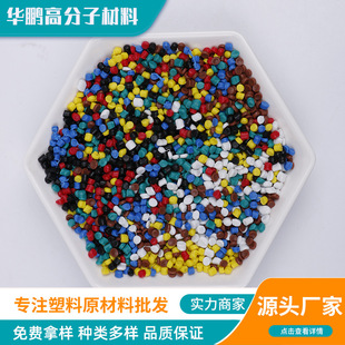 PVC�����w�� 늾���|�^��Ƥԭ�� ��ɫ������ϩ���z����pvc�����