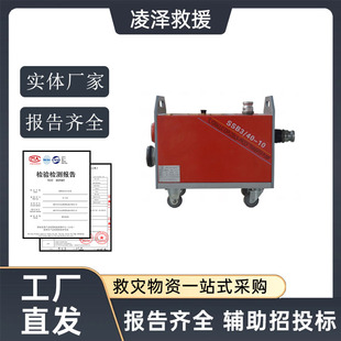 ������Ԯ�b��߉�ˮ��ע��SSB3/40-10ˮ��ݔ�D��ˮ݆ݔ�D��