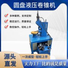 V|ɽȫԄҺAPFC زP䓰Ԅӳ;F