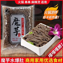 ħ����ë�ǽz������ʳ��偛��������C���ד���ë������ʳ�����l
