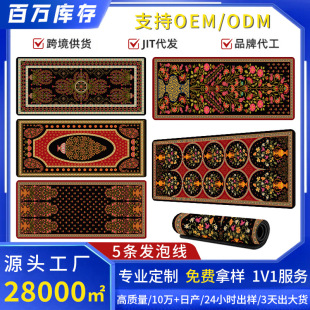 �羳���N����̖��ˉ|�����ׁ��I�P�|�����L�k����X���|mousepad