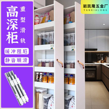 ���܉������ͼӺ�܉���ᾏ�_����ʽ�Q������������܉��