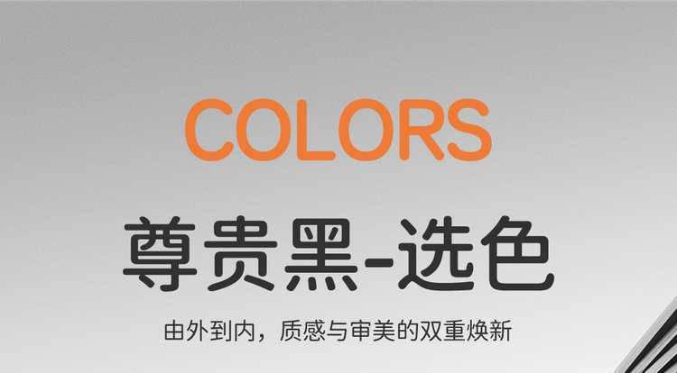 26 Models of Third-Generation Changan Cs75Plus Seat Covers, All-Season Full-Cover Special Seat Covers, Car Seat Cushions, Linen, 24 Models