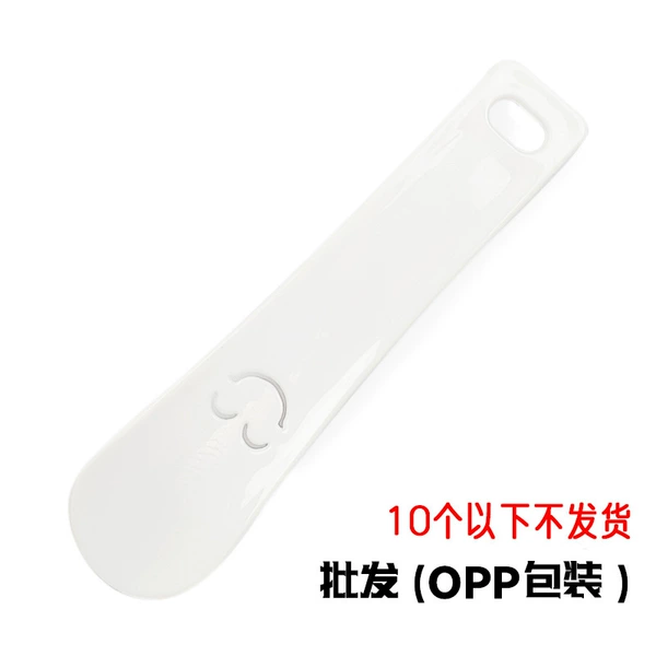 White (OPP packaging)