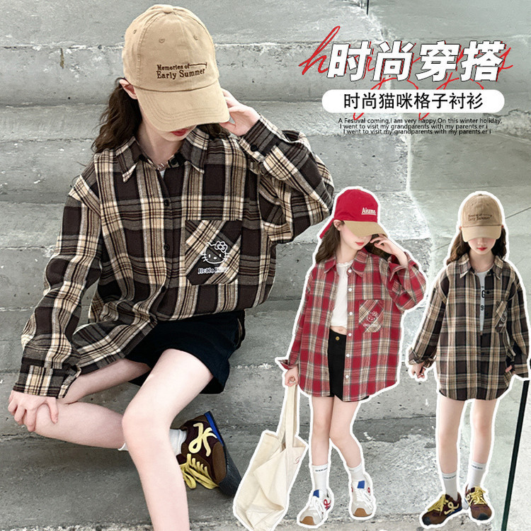 女童早秋格子衬衫外套中大童宽松拼色百搭春秋新款中长款长袖夹克|undefined