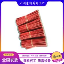 在家加工手工线圈活手工代加工项目合作手工半成品加工组装外包