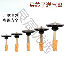 ��ˇ�S���о�Ӻ��J�zо��ܛľо��С̖�{�T�Rȫо�Ӛ�P���