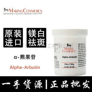 �����M��&alpha;-�ܹ��շ���Ȼ���w�V��&beta;�ܹ����o�wԭ����A�ܹ���