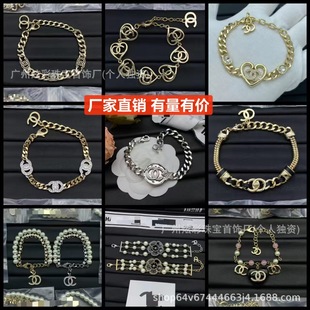 ��ҽ����й�����ĸ߶˰ٴ����齛�����й��L��朹��Sֱ�N��