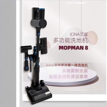 iCina������ö๦������ϴ�ؙC�ߵؙC���m��������һ�w������