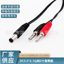 DC���D2���㽶��ֱ���Դ�D���^���DСDC�D���^��̖�yԇ������