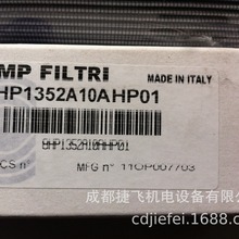 �^�V��STR1402SG1M90P01