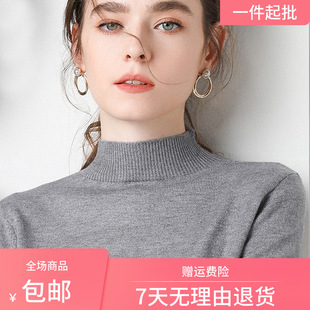 ����Ië��Ů����ȴ�̱���ᘿ����ë��2020�������ό����⴩