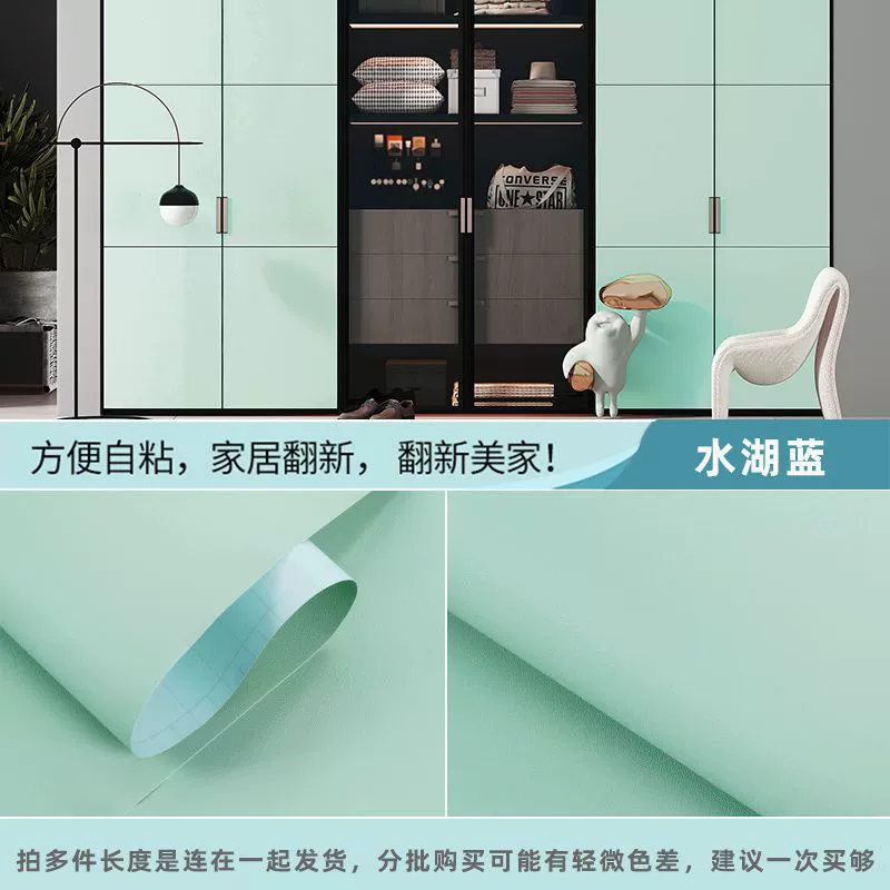 Self‑adhesive cabinet film, thickened wood‑grain & matte finishes, waterproof, 30 cm × 2 m (other sizes available)