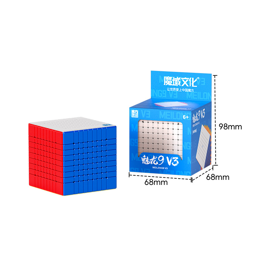 Cubo Mágico Dragón 234567 Pirámide Magnética Cubo Infantil para Principiantes Rompecabezas Competición Especial