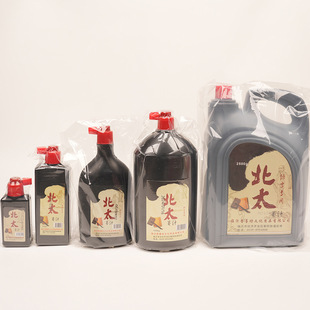 �S��ֱ���xī����̫ī֭100g250g500g1000g�����L����ͩ�͟�īˮ