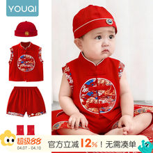 ����냺�·����b�ļ�һ�q�����ܚqץ�ܰ���������ʽ���b���նY��