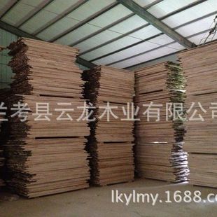 ����ͩľƴ��supľ��ͩľ�Ȍ���ͩľ��ľ ͩľ��ļҾ��b�ް�