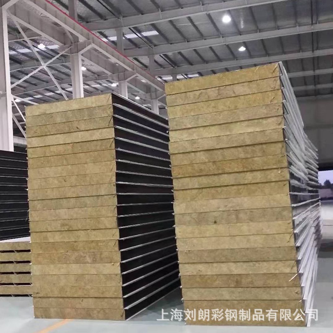 供应机制岩棉彩钢板 净化车间岩棉夹芯板 隔热保温彩钢岩棉净化板