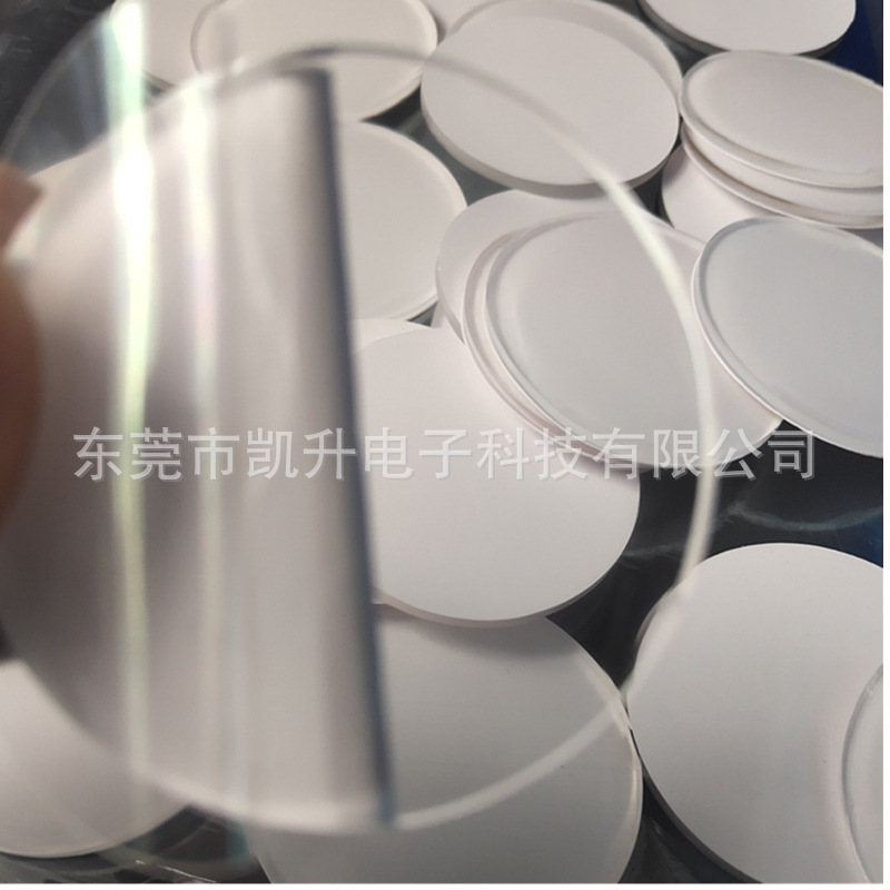 IMG_20190922_162034_副本