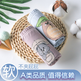 ��ͯ��ѝ��ͯ���ތ����냺�к�Сͯ�Ľ�ƽ��С���д�ͯ��ѝ���App