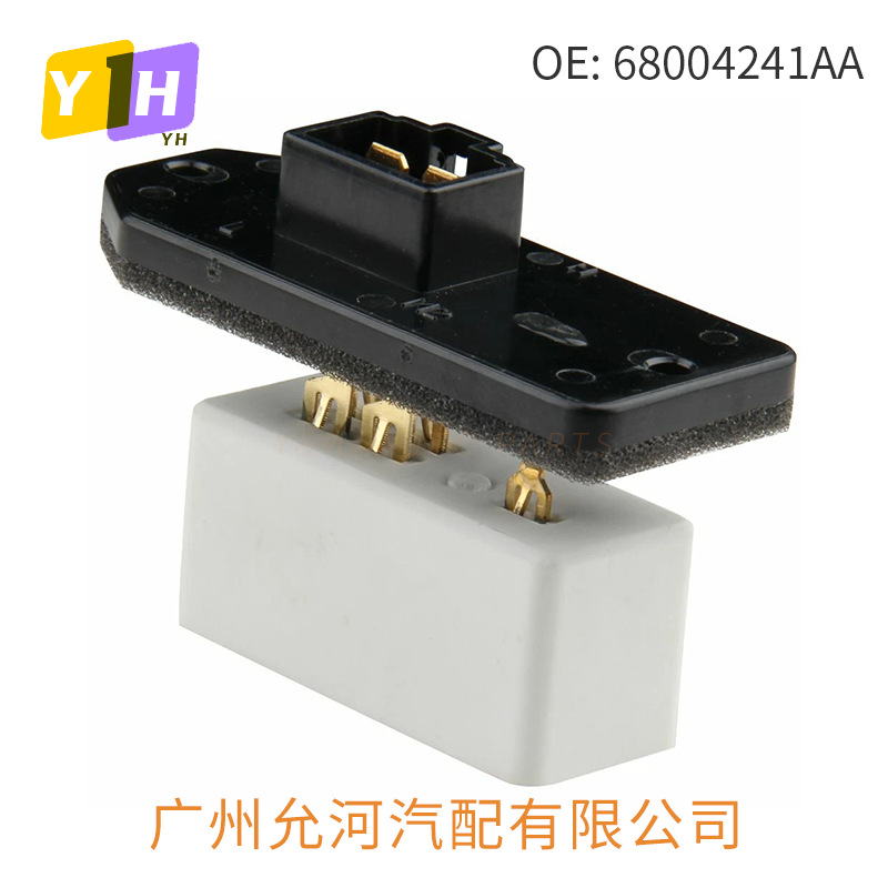 Other Blower Motor Resistor for Dodge 68004241AA (Soyutma sisteminin digər hissələri)
