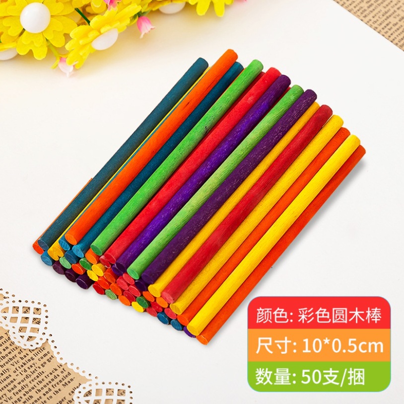 微信截图_20231127175203