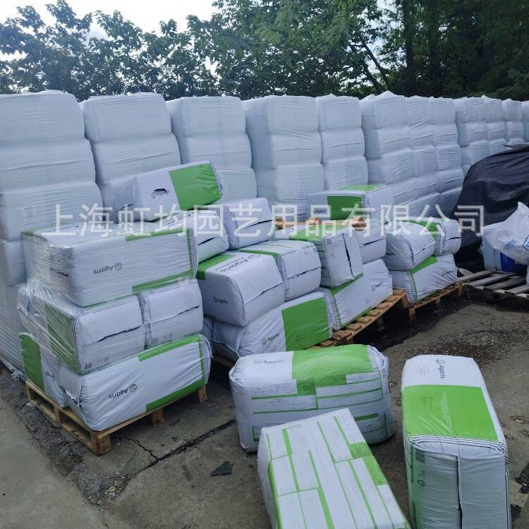 Ola Peat Latvian Pure Peat Soil 225 Liters, 0-10